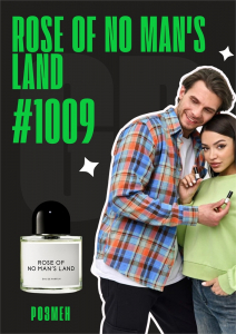 Rose Of No Man's Land / GET PARFUM 1009