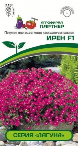 3350P Петуния серия 