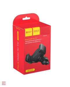 Держатель зажим для телефона DREAM KT-221