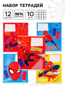 Тетрадь 12 листов, 10 шт. в клетку, обложка бумага мелованная, «Человек-паук»