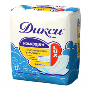 Прокладки гигиенические 