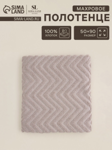 Полотенце махровое SL HOME: Geometry 