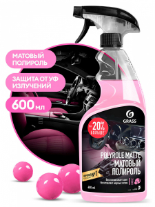 Полироль пластика GRASS POLYROLE MATTE BUBBLE  (флакон 600 мл)