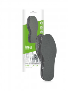 BRAUS Стельки GREY LATEX(хлопковая ткань серого цвета+латекс c активированным углем) БЕЗРАЗМЕРНЫЕ