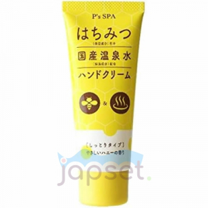 Kumano P's Spa Honey Hand Cream Крем для рук, с медом и водой из горячих источников, с нежным медовым ароматом, туба, 60 гр