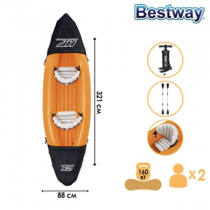 УЦЕНКА Байдарка Lite-Rapid X2 Kayak, двухместная, вёсла 218 см, до 160 кг, 321?100?48 см, 65077 Bestway