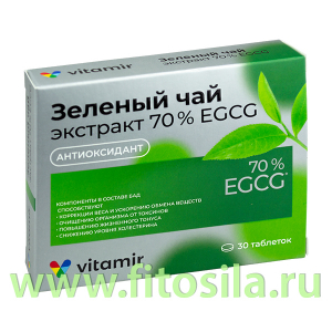 Зеленый чай экстракт 70% EGCG ВИТАМИР таб. №30 х 573мг БАД