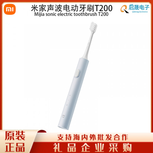 Электрическая зубная щетка Mijia Sonic T200(7)