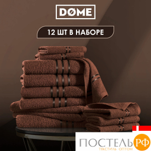 DOME ГАРМОНИКА кофе К-т Полотенец 30х50-6/50х80-4/70х130-2, 12 пр., 100% хл, 440 гр/м2