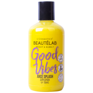 Гель для душа Juice Splash BEAUTELAB серии Bright & Bubbly - Good Vibes 