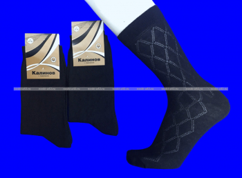 КАЛИНОВ носки мужские Смоленск чёрные
