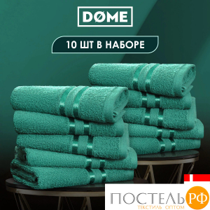 (1076) Полотенце (однотон) 30х50 см-10 шт Dome Harmonika Махра 440 г/м2 1076 Изумрудный