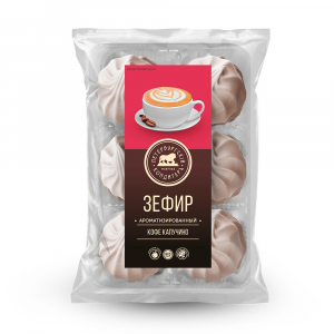 Зефир "Кофе капучино"