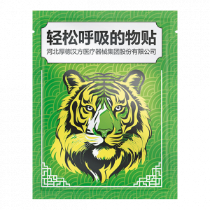 Биостикер ингаляционный при кашле и астме