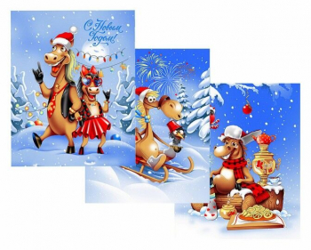 К-т полотенец 