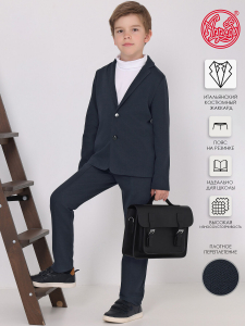 Апрель Костюм 2ПДБ5710176