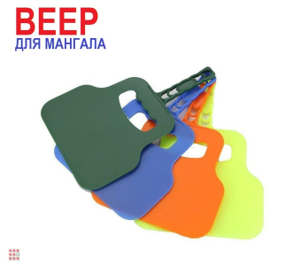 Опахало веер для мангала с ручкой  32х21см, Большой