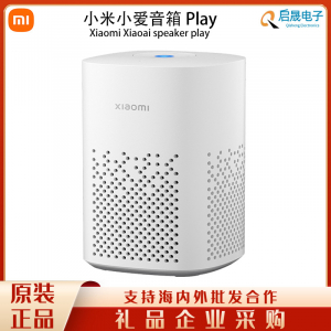Умная колонка Xiaomi Xiao AI Speaker Play(10)