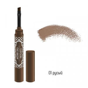 Помадка для бровей Estrade 