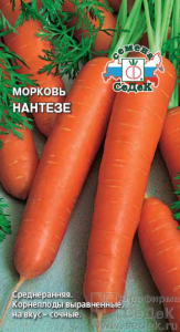 Семена Морковь Нантезе 2,0 г /СеДек