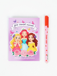 Подарочный набор, блокнот раскраска А6, 32 л., ручка пиши-стирай «Подружки»