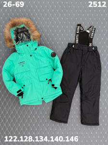 Костюм 2512 бирюзовый