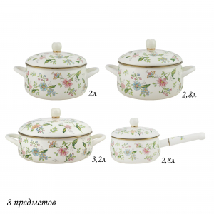 776-064 Набор эмалированной посуды из 8 предметов MAGNOLIA  в под.уп.(х2)Эмаль