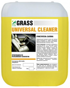 Очиститель салона GRASS UNIVERSAL CLEANER 20л