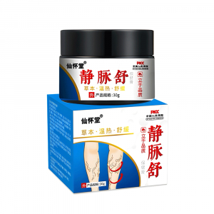 Травяная мазь от варикоза ???