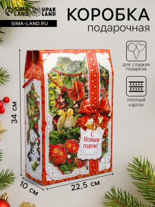 Коробка подарочная новогодняя «Яркий праздник» 22.5?34?10 см