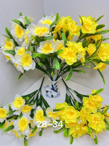 Букет 7 голов 46 см