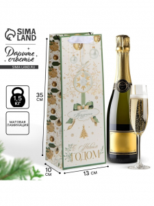 Пакет новогодний подарочный под бутылку «С Новым годом», 13?35?10 см