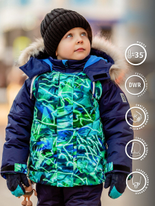 BATIK Комплект