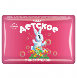 Мыло туалетное твердое детское 