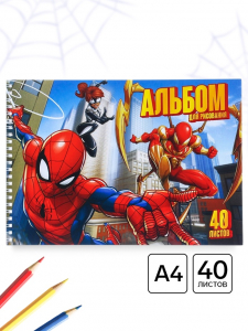 Альбом для рисования А4, 40 листов 90 г/м?, на пружине, «Супергерой»