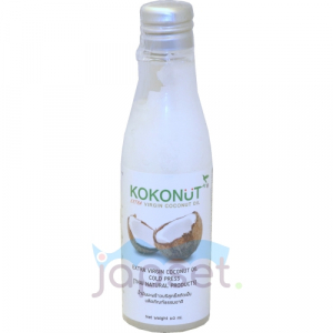 Coconut Oil Косметическое Экстра Премиум кокосовое масло Коконат, 60 мл