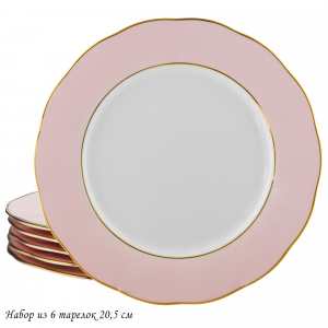 108-365 Набор из 6 тарелок 20,5см  PINK в под.уп.(х8)Фарфор