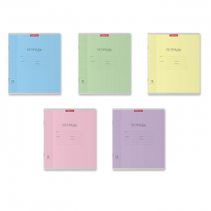 Тетрадь 18 листов в клетку ErichKrause «Классика», обложка мелованный картон, МИКС