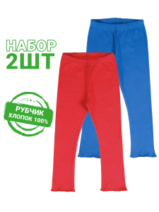 Апрель Легинсы 2ДРЛ5749024