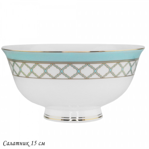 145-624 Салатник 15см ВЕРСАЛЬ в под.уп.(х30)Костяной фарфор