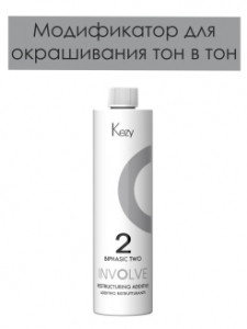 Модификатор KEZY Involve biphasic two для окрашивания волос 500мл