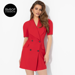 Платье приталенное, Секретный код красоты