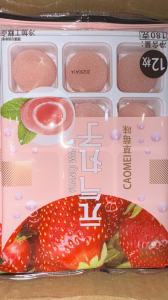 МОТИ СО ВКУСОМ КЛУБНИКИ