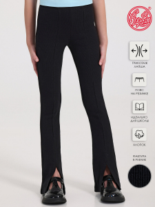 Апрель Брюки 1ДББ4419023