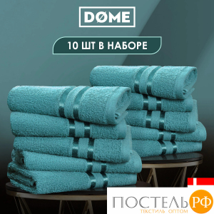 DOME ГАРМОНИКА мор. волна К-т Полотенец 30х50, 10 пр., 100% хл, 440 гр/м2