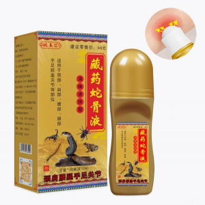 РОЛИК обезболивающий 