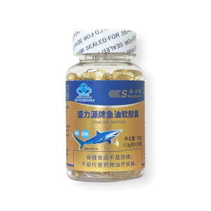 Капсулы акульего жира Shengliyuan (ОМЕГА 3)
