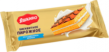 «Яшкино», пирожное бисквитное со сливочным кремом, 30г (упаковка 12шт.)