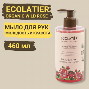 Ecolatier Organic Farm GREEN "WILD ROSE" Мыло д/РУК жидкое Молодость+Красота 460мл