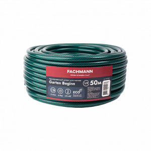 Шланг GARTEN BEGINN 1/2